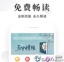 ag捕鱼王网址登录